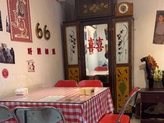 -马房湾66号·江湖菜