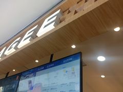 -霸王茶姬(上海静安大悦城店)