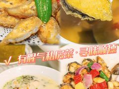 -有腥气私房菜·寻味顺德