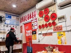 -王大乔泡椒米线·小火锅(星城天地店)