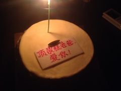 picture-OL’s Cake鲜荟千层(东风中路店)