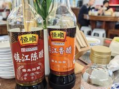 -勤德兴(湖滨路店)