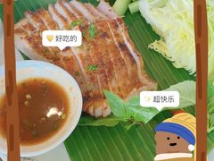 -星叶·东南亚料理(宁波万象汇店)