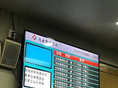 -复旦大学附属肿瘤医院(徐汇院区)