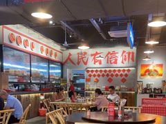 -湘遇老伙计浏阳菜馆(南门口店)