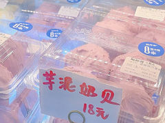 -鲍师傅糕点(江苏路店)