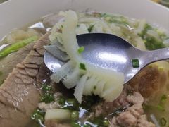 -Pho Hoa Pasteur