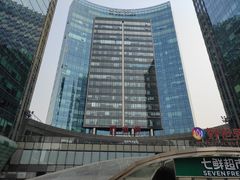 -好世界商业广场(北京国际中心店)