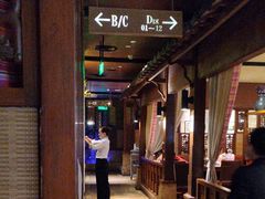 -绿茶餐厅(布吉万象汇店)