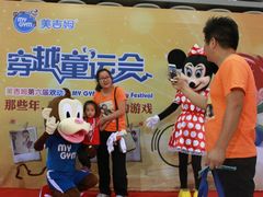 -美吉姆国际儿童发展中心(世茂中心)