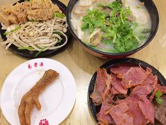 -惠丰源烩面馆(经七路店)