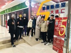 -十间蜜桃真人密室逃脱剧本杀桌游