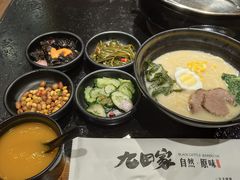 叉烧肉骨汤拉面单人套餐-九田家黑牛烤肉料理(石路天虹店)
