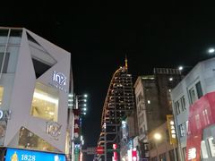 -阿宗面线(西门町店)