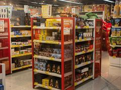 -好特卖HotMaxx(杭州滨江宝龙城店)