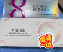 -上海华美医疗美容医院
