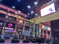 -八十八粉儿(尚都店)