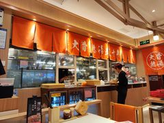 -味千拉面(南宁江南万达店)