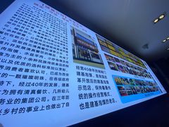 -建基泡馍·西安老字号·清真(永宁店)