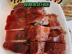 -椿记烧鹅(北门店)
