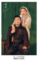 -第一夫人婚纱摄影(南京店)