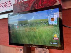 -巴奴毛肚火锅(七宝领展广场店)