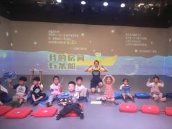 -小鸡哆哆故事屋·儿童乐园(嘉里城店)