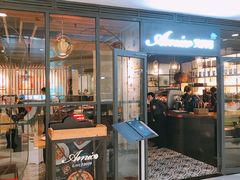 门面-清真·艾美可餐厅(大悦汇店)