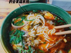 -全家福米线