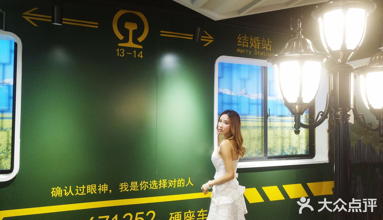 打卡‖绿皮车主题火锅店