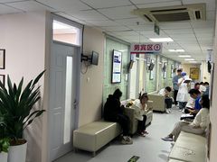 -美年大健康体检中心(西直门分院)