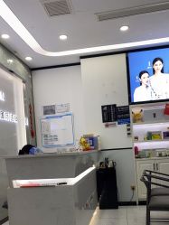 -蕾特恩专业祛痘·皮肤管理