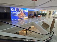 -太原茂业天地购物中心