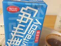 -锅神麻辣烫