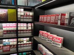 -PAGEONE(北京坊店)