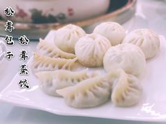 -名善山珍·野生菌汤锅(文殊院店)
