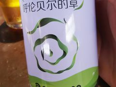 -很久以前羊肉串(南京路第一百货店)