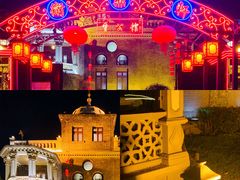 -卫鼎轩·曹公馆(鼓楼店)