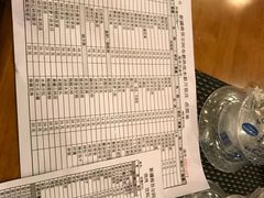 -新疆欣悦饭庄