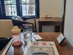 -良友书坊(安徽路店)