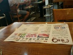 -傣妹时尚·休闲火锅(沙市店)