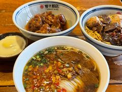 -矮子粉店1985·长沙米粉(湘春路店)