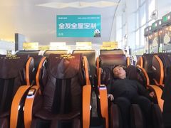 -乌鲁木齐天山国际机场-T3航站楼