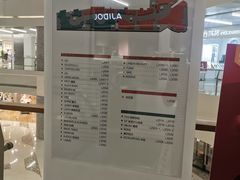 -复地·万科活力中心