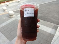 -幸运咖(思源学院店)