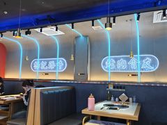 -杨记齐齐哈尔烤肉(总店)