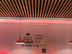 -刘记大块烤羊腿餐吧(北沙滩店)