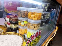 -津门红姐熟梨糕茶汤糕干(爱国道店)