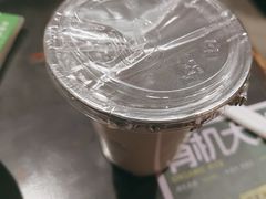 -和府捞面(天河领展广场店)