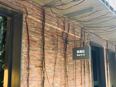 -张福记(陇海中路店)